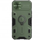 iPhone 13 6,1 Deksel Smart Armor Grønn thumbnail