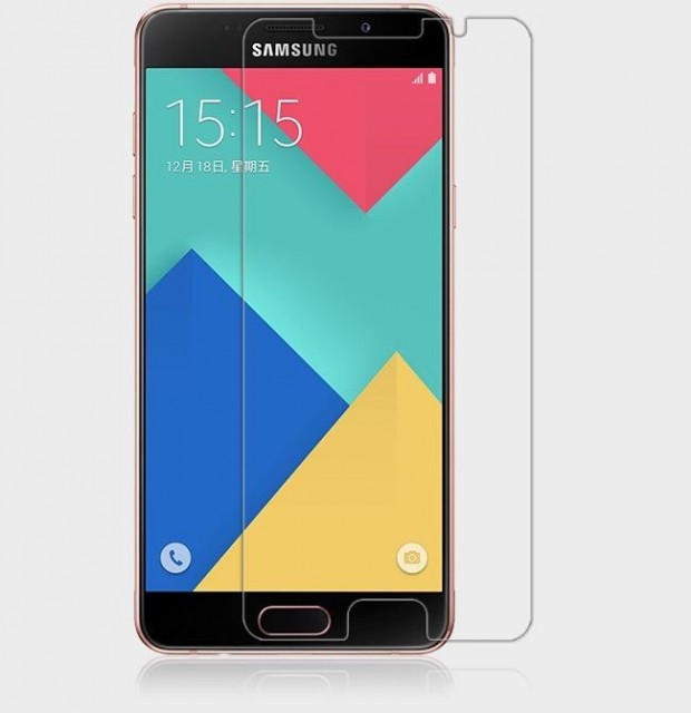 Skjermbeskytter Samsung Galaxy J5 2016