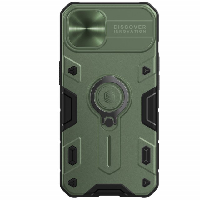 iPhone 13 6,1 Deksel Smart Armor Grønn